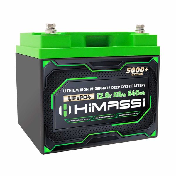 12v 50ah lithium battery