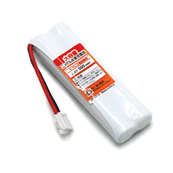 2.4v cordless phone battery